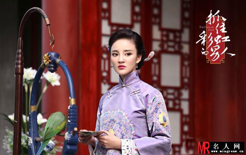 抓住彩虹的男人陆蔓剧照(1)