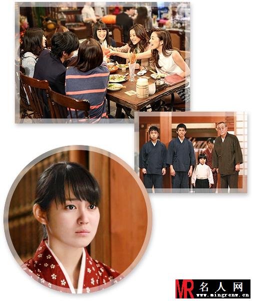 朝5晚9~帅气和尚爱上我~寺田光荣剧照(1)
