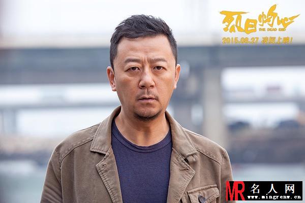烈日灼心杨自道剧照(1)