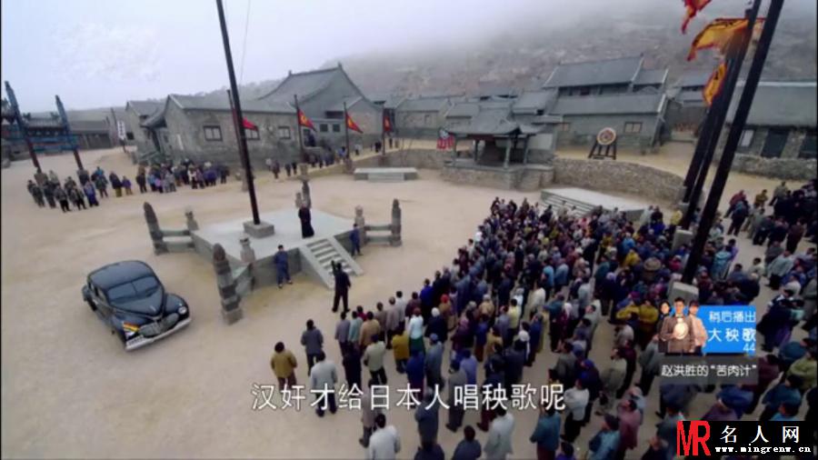 大秧歌赵大橹剧照(1)