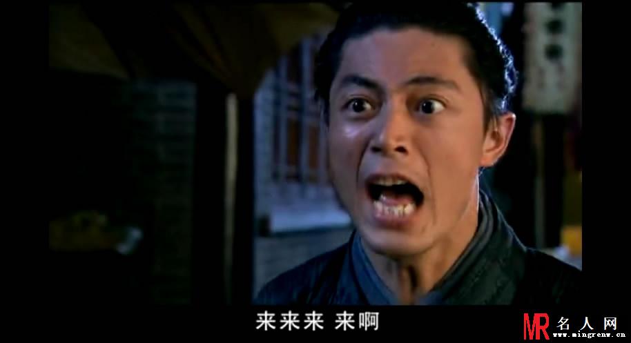 怪侠一枝梅离歌笑剧照(1)
