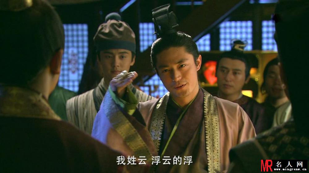 怪侠一枝梅离歌笑剧照(1)