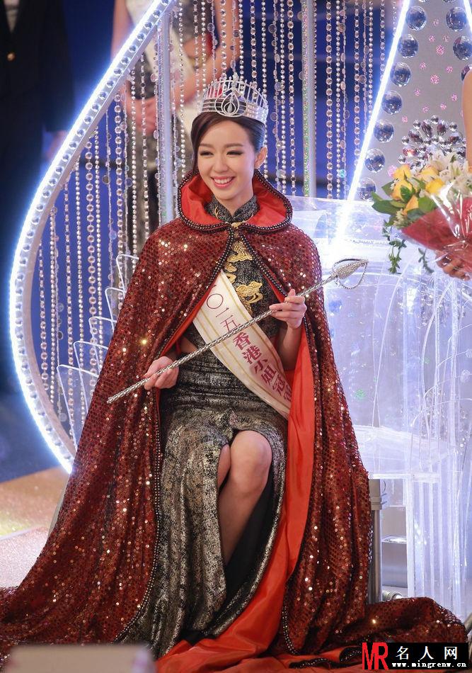 港姐麦明诗夺冠 庞卓欣郭嘉文获亚季军(1)