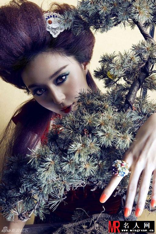 《虹》杂志2009年11月 范冰冰有劲儿的女人(1)