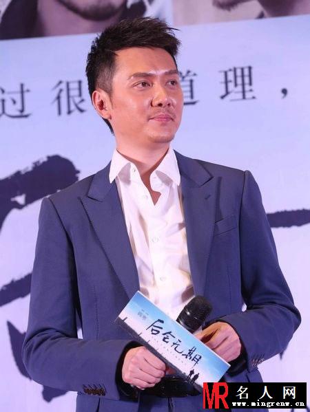2014年《后会无期》发布会大合辑 冯绍峰调侃韩寒(1)