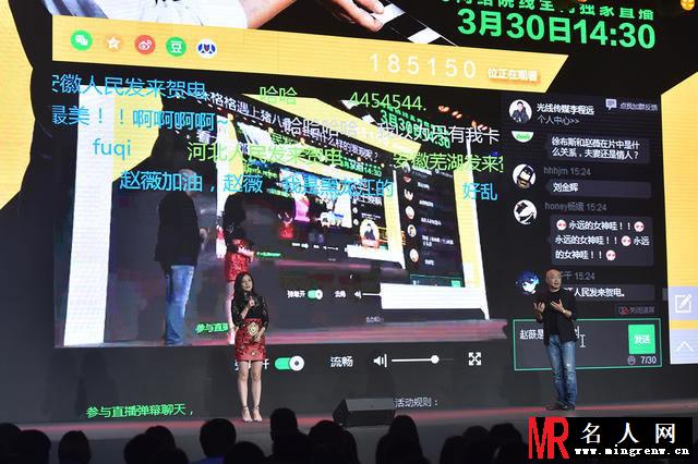 赵薇电影《港囧》宣传图 与徐峥追忆往事(1)