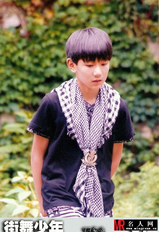 TFBOYS《街舞少年》生写集第三弹(1)