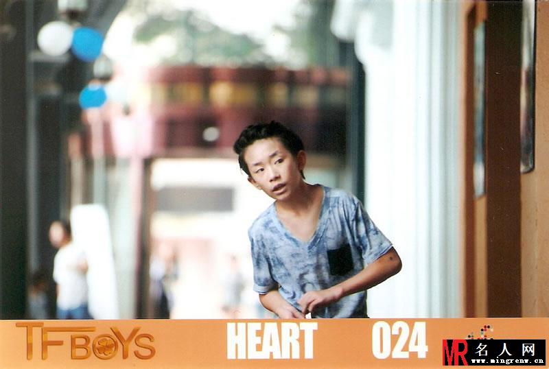 TFBOYS《Heart》生写集第三弹(1)