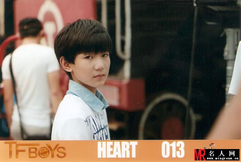 TFBOYS《Heart》生写集第三弹(1)