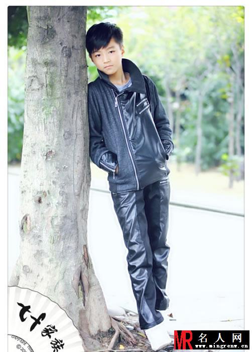 TFBOYS王俊凯2013年青涩生活照集(1)