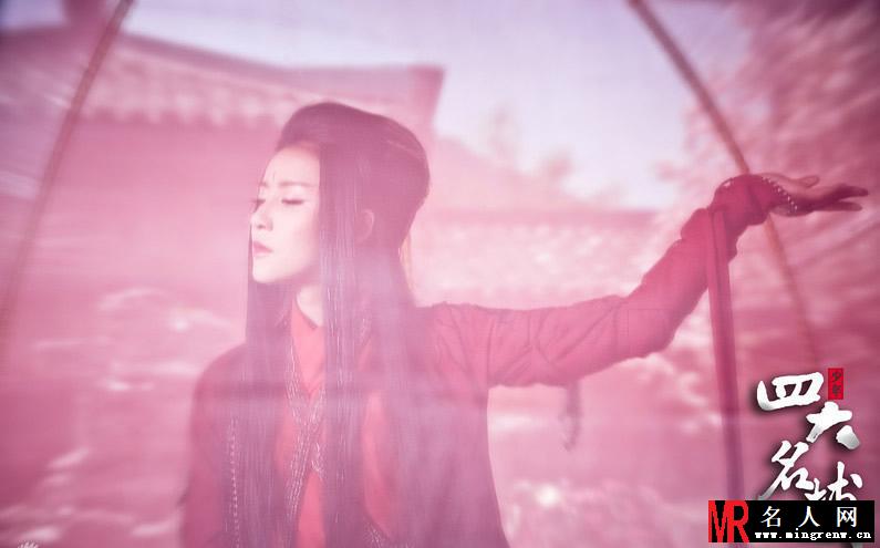 贾青电视剧《少年四大名捕》红衣登场惊艳妖娆(1)