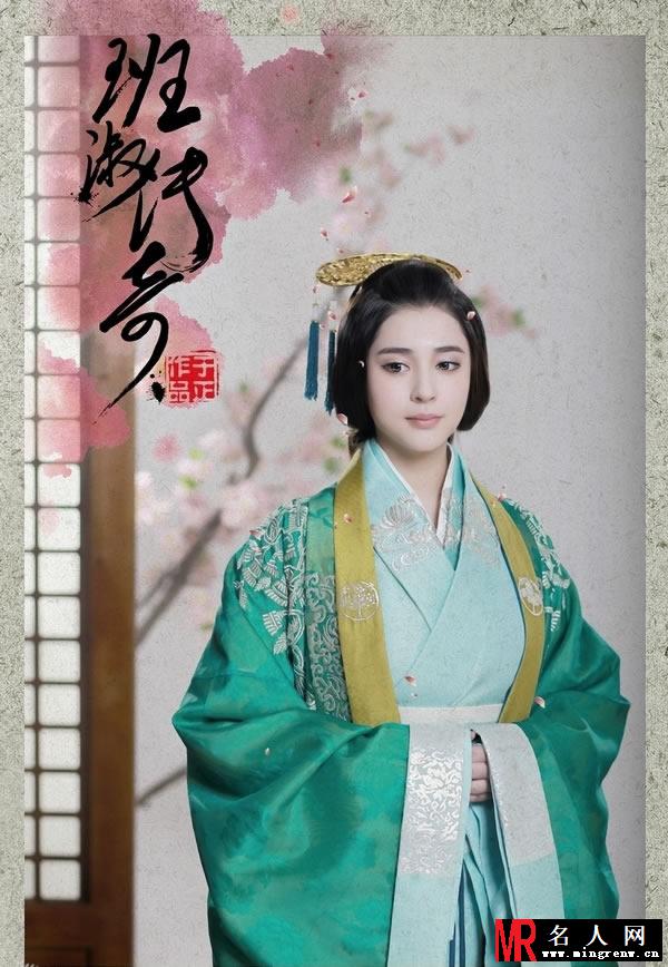 《班淑传奇》首度曝光定妆照 景甜付辛博古装造型(1)