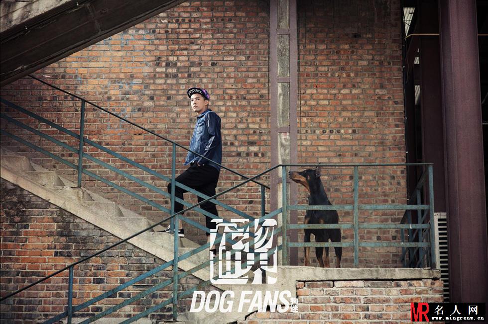 《左耳》段博文拍摄《宠物世界》杂志封面曝光(1)