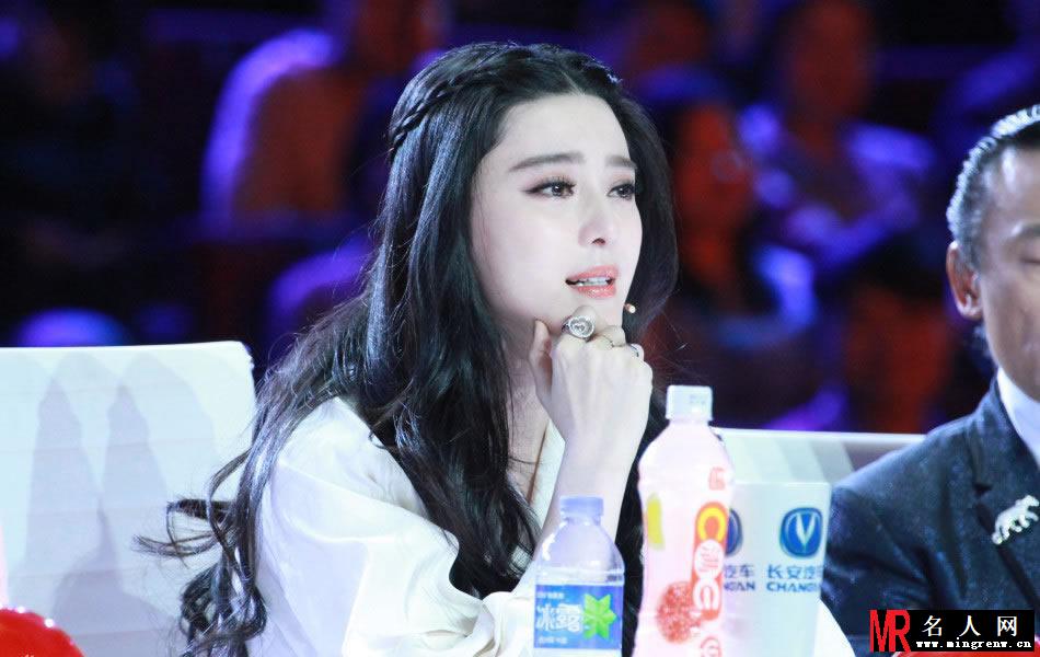 《出彩中国人》范冰冰泪洒现场为模范夫妻(1)