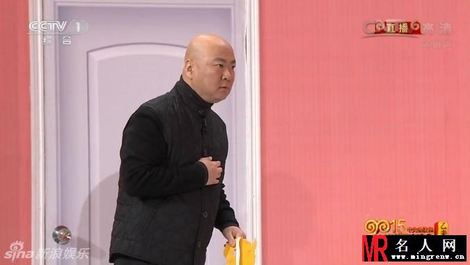 春晚小品《一定找到你》图片 郭冬临刘涛默契演夫妻(1)