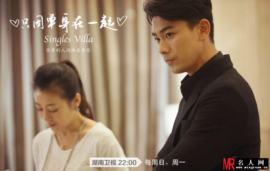只因单身在一起虐心剧照 戴向宇饰演变态医生(1)