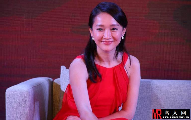 周迅婚姻幸福甜蜜 女神发福也美艳(1)