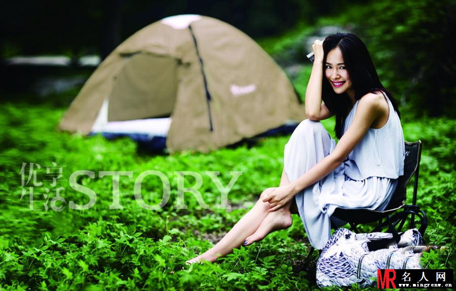 江一燕优享生活写真 淡雅清新展明媚笑容(1)