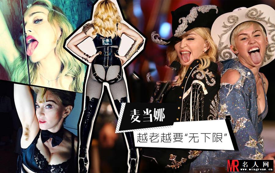 张曼玉越老越折腾 女神越老越有味(1)