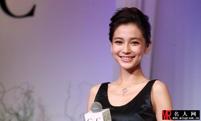 Angelababy性感亮相 懒理分手门或成小龙女(1)