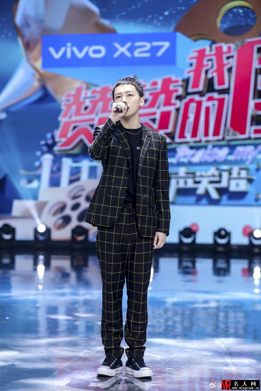 刘维录制《快乐大本营》(1)