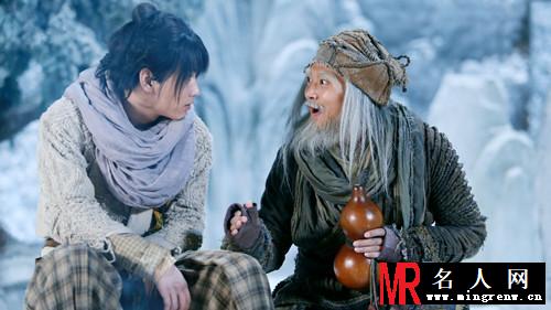 神雕侠侣2014版洪七公剧照(1)