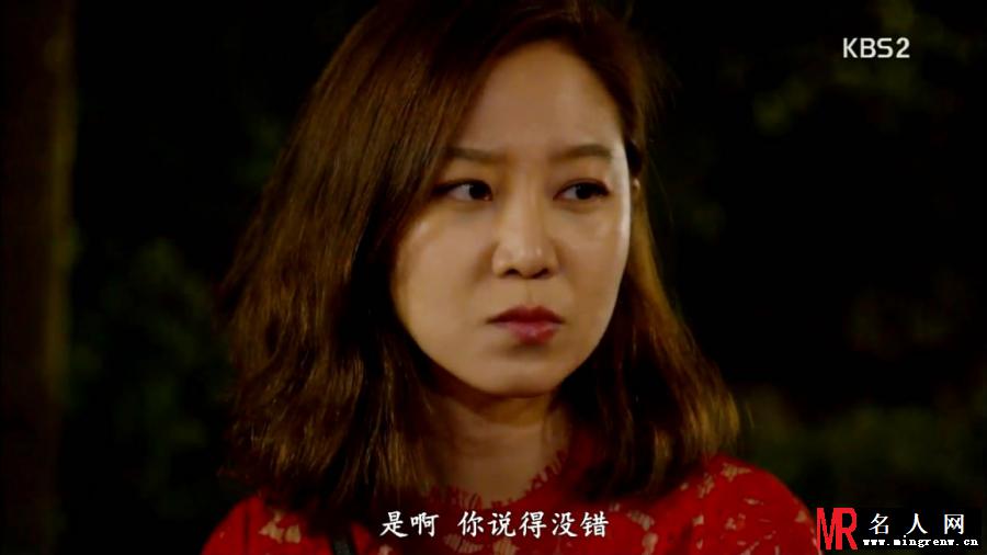 制作人卓艺珍剧照(1)