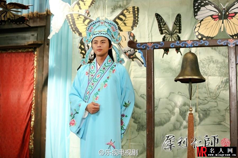 犀利仁师范大同剧照(1)