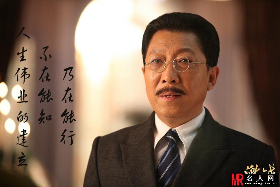激战关万里剧照(1)