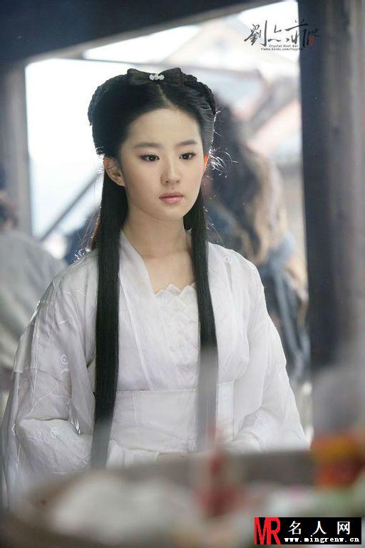 神雕侠侣2006版小龙女剧照(1)