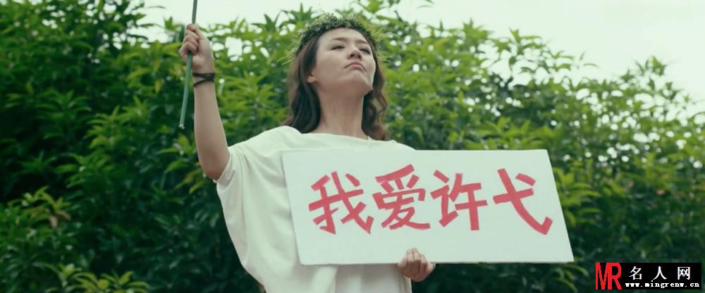 左耳黎吧啦剧照(1)