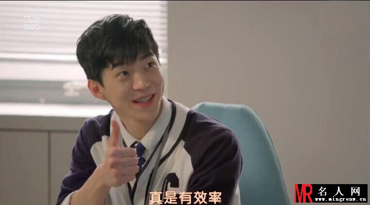 她很漂亮金俊宇剧照(1)