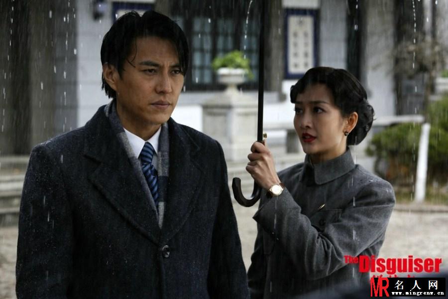 伪装者汪曼春剧照(1)