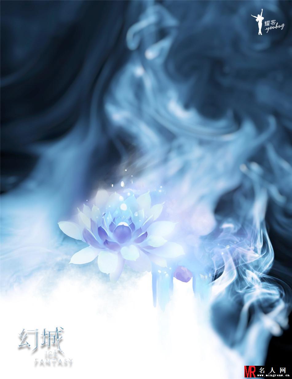 《幻城》再曝大咖阵容 金喜善徐娇加盟(1)