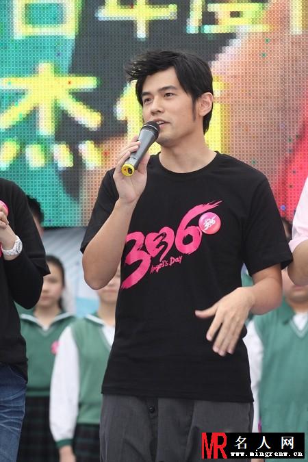 周杰伦爱奇儿2012年慈善活动现场图片(1)