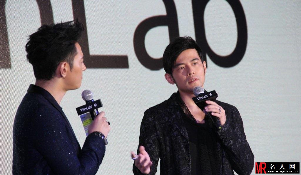 20140912周杰伦TiinLab耳机北京发布会现场(1)
