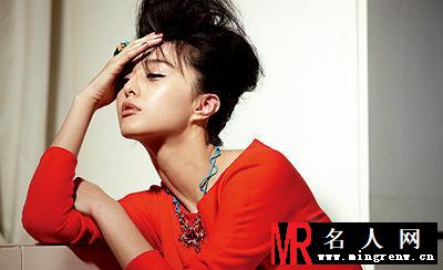 范冰冰《marie claire玛丽嘉儿》八月刊红唇写真(1)