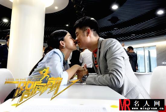《一路向前》曝职场菜鸟版预告 陈赫代言青年尴尬指南(1)