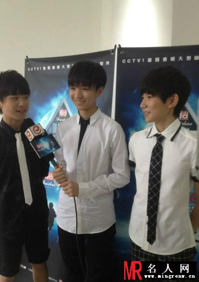 TFBOYS参加《少年中国强》 节目录制(1)