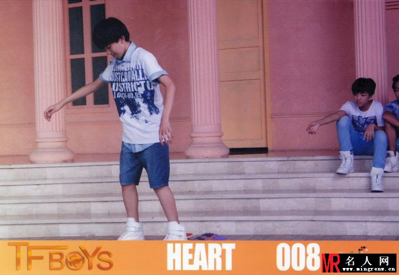 TFBOYS《Heart》生写集第三弹(1)