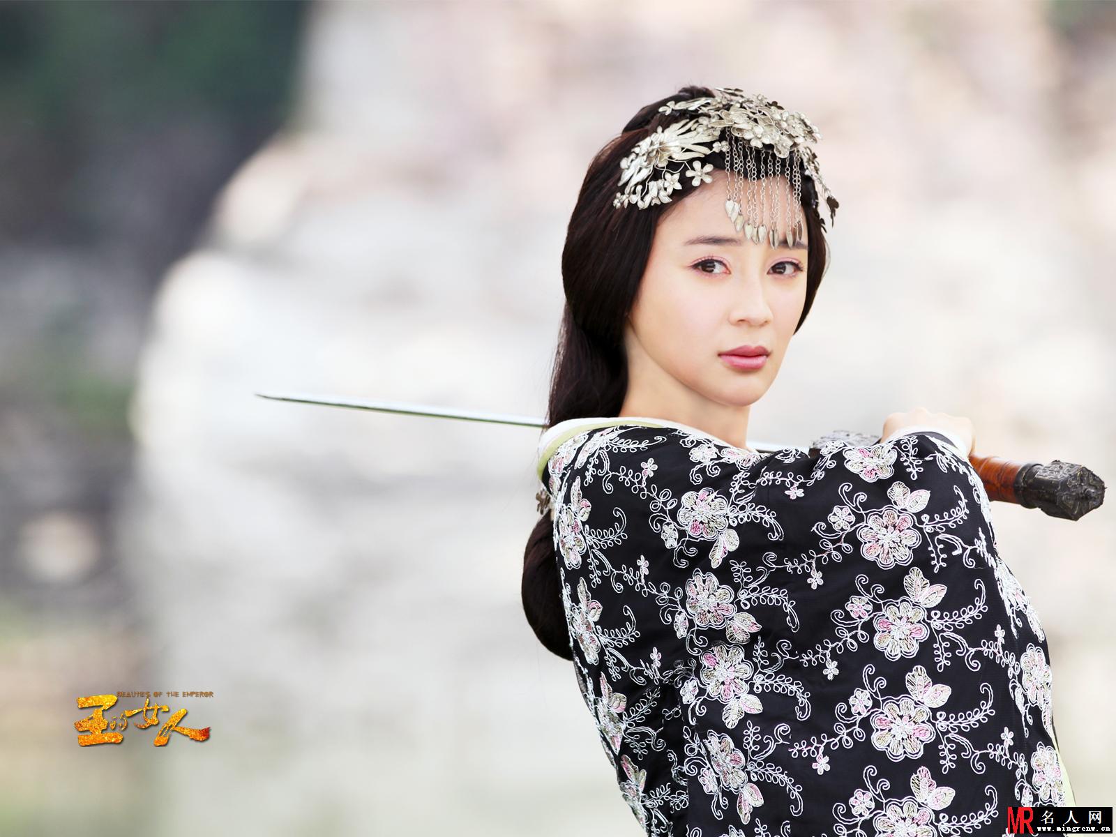 《王的女人》袁姗姗剧中造型美艳(1)