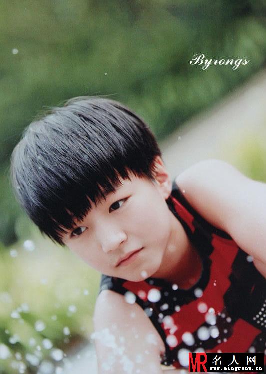 TFBOYS练习生时期 夏日系列生写(1)