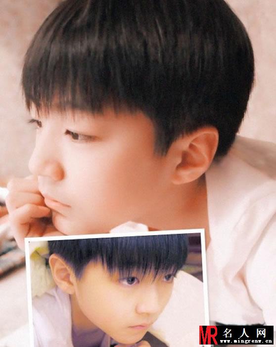 TFBOYS王俊凯2013年拼图生活照集(1)