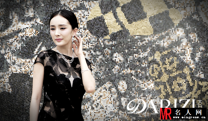 杨幂2013《大日子》写真 抹胸婚纱露双峰(1)