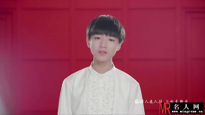 TFBOYS王俊凯《Young》个人图集(1)