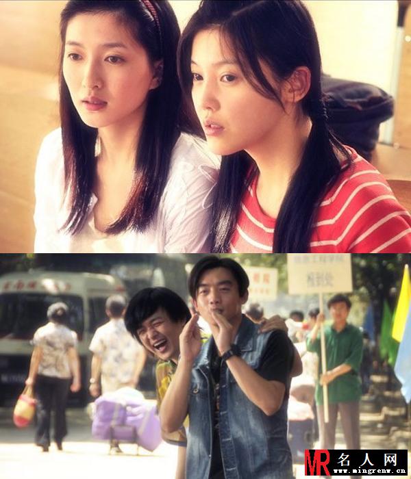 荧屏惊艳校服美女 只是人群中的惊鸿一瞥(1)