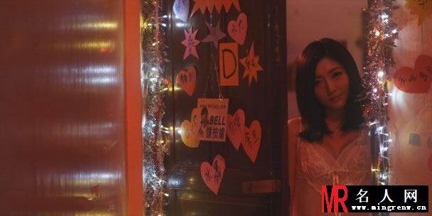 彭顺小三李悦彤大尺度出演援交女 电影《四非》香艳剧照(1)