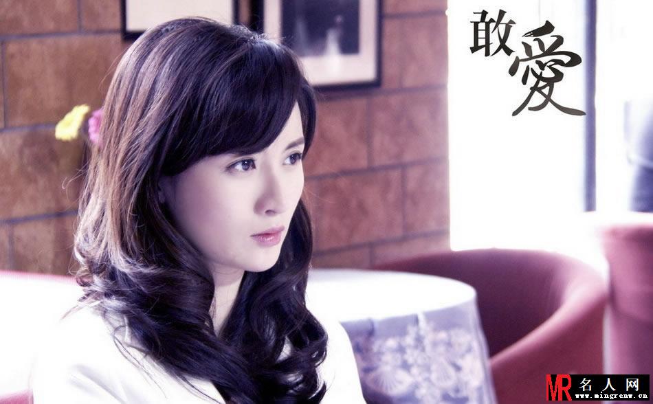 电视剧《敢爱》张萌剧照 演绎新时代坚强女性(1)