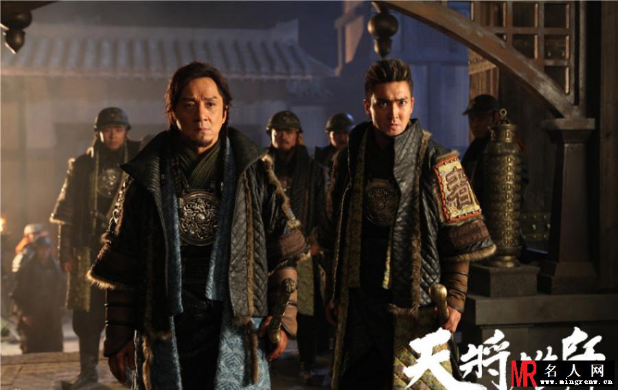 天将雄师剧照 崔始源变身西域硬汉(1)