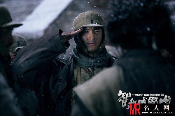 智取威虎山少剑波剧照(1)